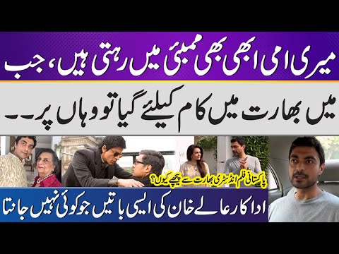 Pak Vs India Films | Actor Alyy Khan Talks About His Journey In Bollywood | Samaa Classics