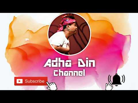 Intro Hikayat Dewa Mudo Arwah Seman Wau Bulan