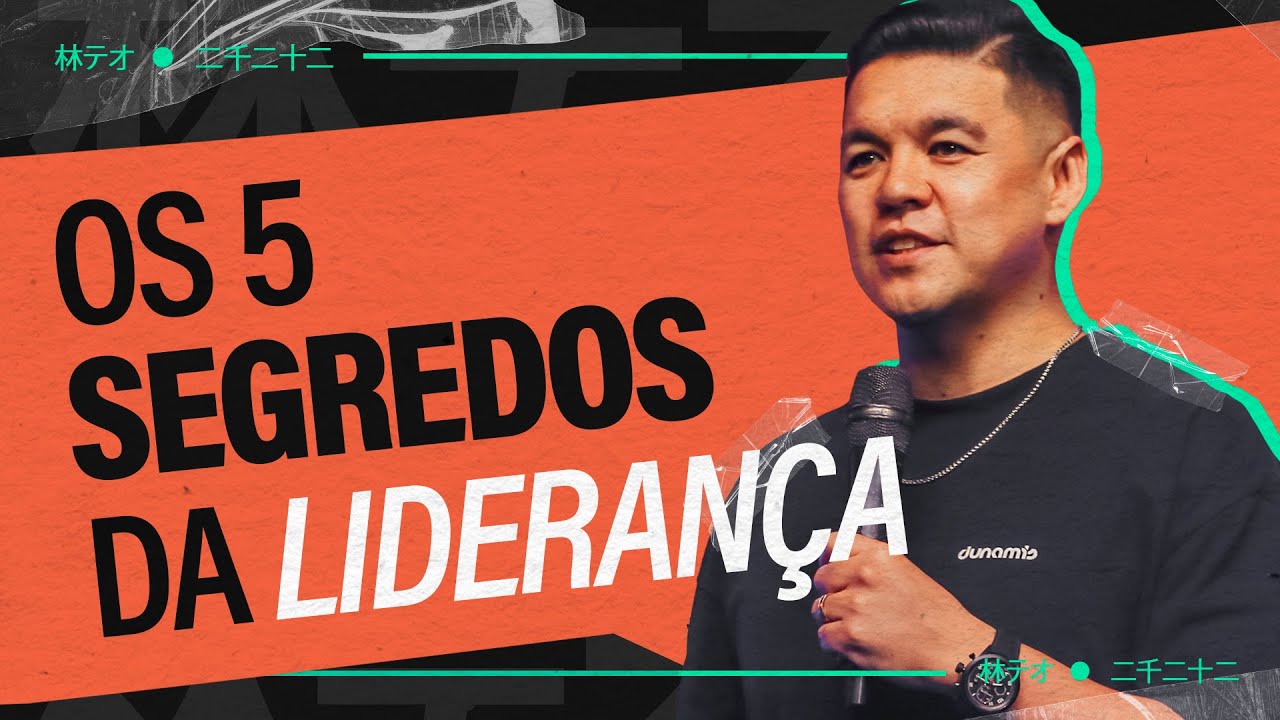 Como montar uma equipe de líderes? - Téo Hayashi