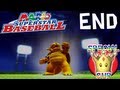 Mario Superstar Baseball Challenge Mode Special Cup Vs Bowser Ending Credits NGC HD