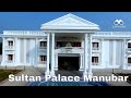 Sultan Palace Manubar Bharuch Most Beautiful Home Earthizen