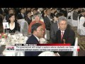 EARLY EDITION 18:00 Bank of Korea leaves key.