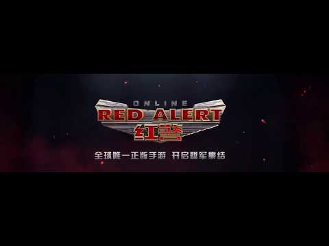 Видео Red Alert Online #1