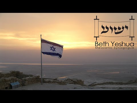 , title : 'Beth Yeshua Shabbat Service - The Circumcision Question - 8/5/2023'