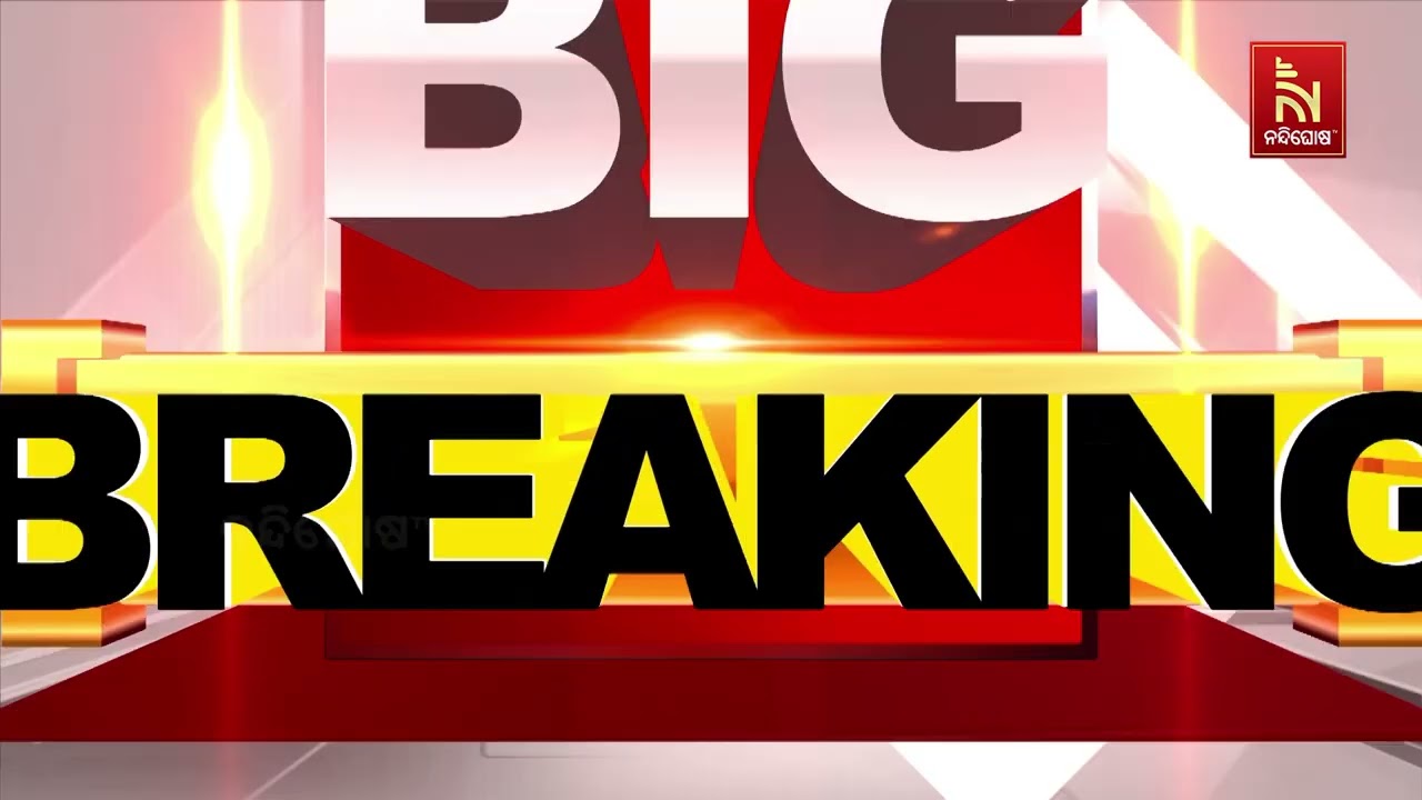 ସରିଲା ବିଧାନସଭାର ଶୀତ ଅଧିବେଶନ ,  ୧୮ ଦିନ ଆଗରୁ ବିଧାନସଭା ଅନ