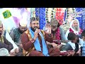 New Kalam 2023 Hum Hain Iltija Wale By Abu Bakar Kilani Haider Ali Sound Video Production Sialkot