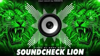 Download lagu ⚡️DJ SOUND CHECK | JBL DJ SOUND⚡️| NEW DJ BASS SONG | SPEAKER CHECK | LION DJ MUSIC | EDM TRANCE🔥 mp3