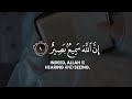 Sherif Mostafa Quran Tilawat Islamic Whatsapp Status English Quran Beautiful Recitation 2022