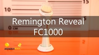 Remington FC1000 Reveal - відео 1