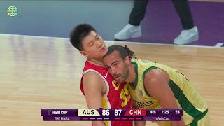 Download lagu China vs Australia UNBELIEVABLE Finish π€― | FIBA #AsiaCup 2025 mp3 Download lagu China vs Australia UNBELIEVABLE Finish π€― | FIBA #AsiaCup 2025 mp3