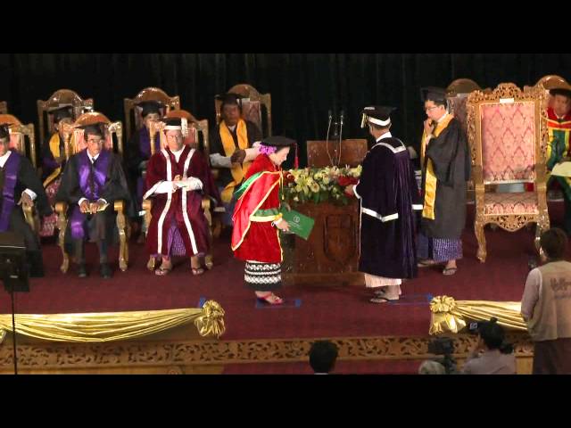 Yezin Agricultural University video #1