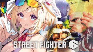 アキ・ローゼンタール - 【 STREET FIGHTER 6】獅白杯に向けてスト6練習始めるぞ～！使用キャラ決めたい【アキ・ローゼンタール/ホロライブ】