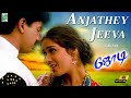 Anjathey Jeeva 4K Video Song Jodi A R Rahman Prashanth Simran Vairamuthu