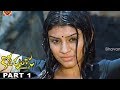 Kodipunju Full Movie Parts Tanish Anchal Roja