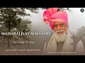 06 NOV महाराज जी के आशीर्वाद से सुसज्जित स
