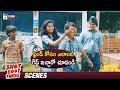 Shot Boot Three 2023 Telugu Movie | Kids Special Gift To Their Friend | Sneha | Venkat Prabhu