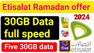 Etisalat Ramadan offer free Data? || how to activate etisalat Ramadan offer 30GB