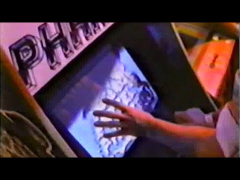 Steel Phantom Commercial 1991 REUPLOAD