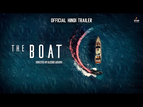 YouTube Trailer