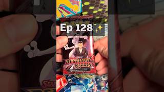 ONE PACK WONDER!✨(ep 128) #collectiblecards #pokemon #pokemoncards #packopening #destinedrivals