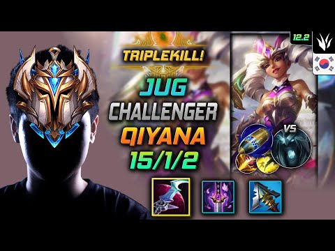 Challenger Qiyana Jungle vs Karthus - 챌린저 정글 키아나 월식 선제공격 - LOL KR 12.2