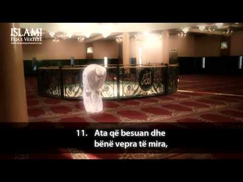 Surja El-Buruxh | Muhammad Luhaidan ᴴᴰ