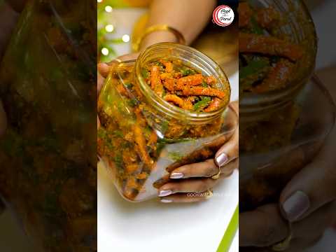 सच में बिना धुप तीखा चटपटा गाजर मिर्च का अचार
