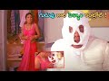 Bramhanandam And Heera Rajagopal Telugu Ultimate Interesting Comedy Scene Bomma Blockbusters