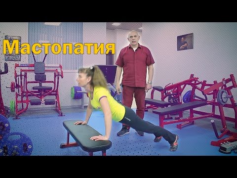 Schmerzen in den unteren Rückenschaufeln an Biegungen Wie die Verwendung von Blutegeln in Osteochondrose