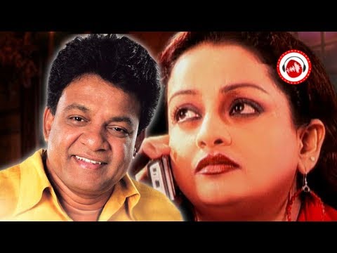 Hade Upaddana - Karunarathna Divulgane , Samitha Mudunkotuwa | Sinhala Songs