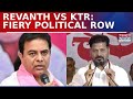Telangana CM Revanth Reddy S Donkey Remark Sparks Controversy KTR Fires Back With Sharp Rebuttal
