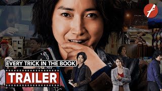 Every Trick in the Book (2021) 鳩の撃退法 - Movie Trailer - Far East Films