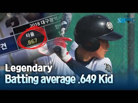 Batting Average .649!! The Legendary Baseball Whiz Kid