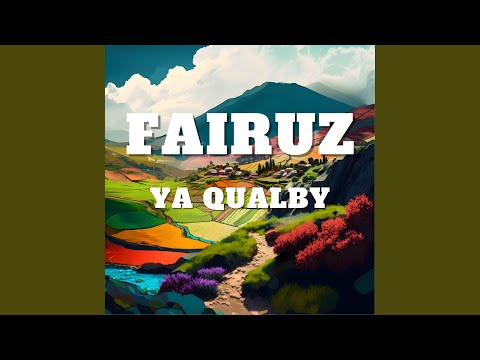 Shayef El Bahr Shoo Kbeer