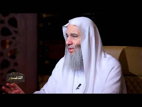 أعبدوا الله ولا تصروا على الكفر والضلال والعناد الايات من 51 الى 59 سورة آل عمران | ش/ د / محمد حسان