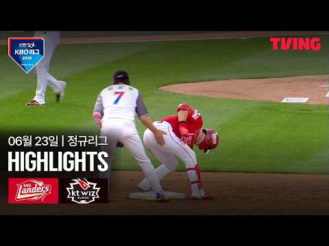 KT VS SSG 13:2 KBO 하이라이트