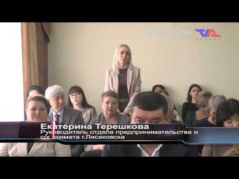 "Официальная хроника" от 17 февраля 2025г.