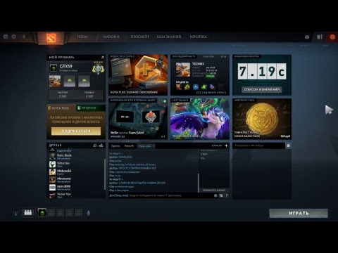 Bad Techies Live Stream (DOTA 2)