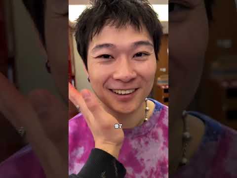 【醬油白米飯】每天一個賺錢小妙招,賺到的光#搞笑 #搞笑視頻 #搞笑段子 #沙雕剧情 #funny #shorts