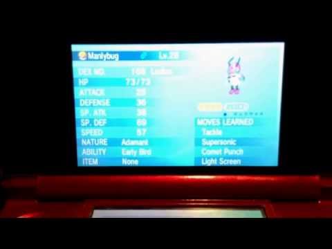 Pokemon X and Y: Random Wonder Trades Part 1.              SEVERAL BUGS , THANKS FOR COTTONEE