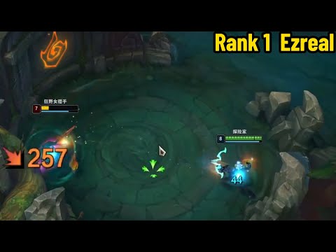Rank 1 Ezreal: How This Guy CARRYING in High Elo!