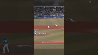 【絶対抜かせない】水野達稀の超絶ファインプレー #shorts