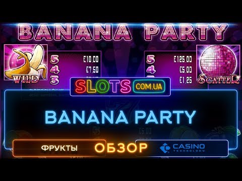 Banana Party