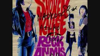 4.Little Tree-Shonen Knife (1994)