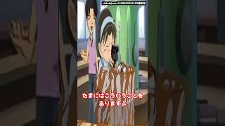 「名探偵コナン」のキャラがサイコパスになった動画がツッコミどころ満載だったwww #アニメ #コナン#名探偵コナン #映画 #隻眼の残像 #漫画 #面白い #shorts