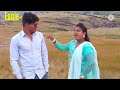 Socho Na Zara Ye Socho Na Eagle Classic Jhankar Movie Chhote Sarkar