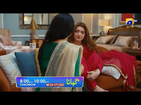 Ghaata Mega Episode 07 & 08 Promo | Tomorrow at 9:00 PM only on Har Pal Geo