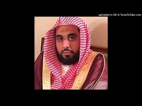 09 | Surah at-Tawbah | Repentance | Sheikh Abdullah Awad al Juhany