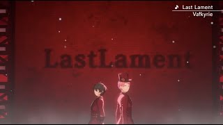 Cover art for Last lament