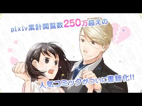 Otainf0 Otainf0 18年01月 Page 6 Twilog